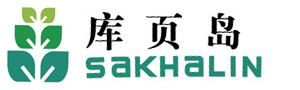 紹興市佳好貿易有限公司